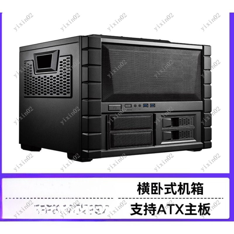 Pc Gaming Case - Obudowa komputerowa z płytą główną ATX