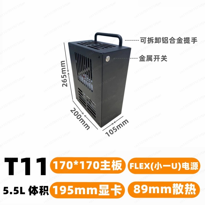 Kompaktowa obudowa PC do gier  – Pc Gaming Case recenzja i cena
