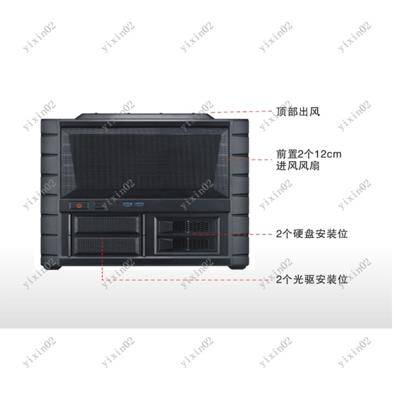 Obudowa komputerowa z płytą gł – Pc Gaming Case recenzja i cena