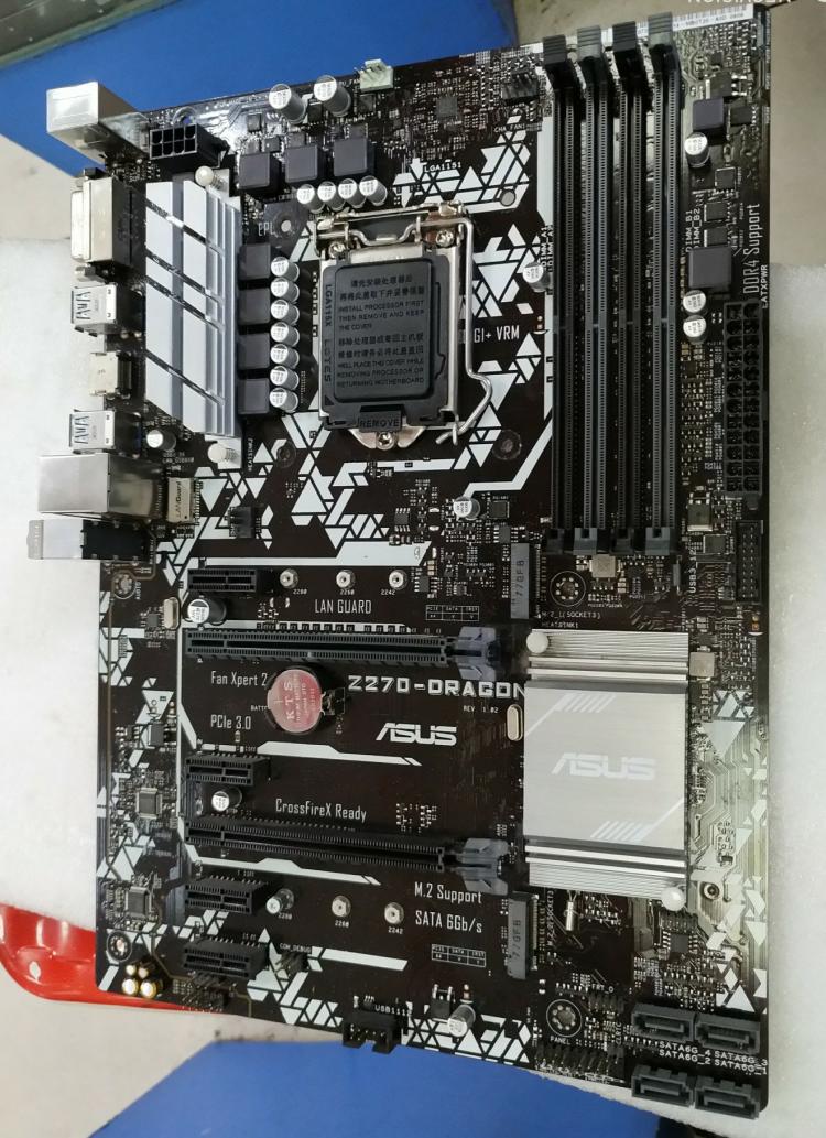Płyta główna dla Asus PRIME Z2 – Pc Gaming Asus recenzja i cena
